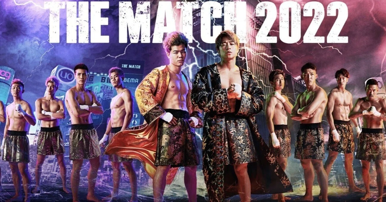K-1のせいで実現されなかった天心武尊、K-1のおかげ実現したTHE MATCH