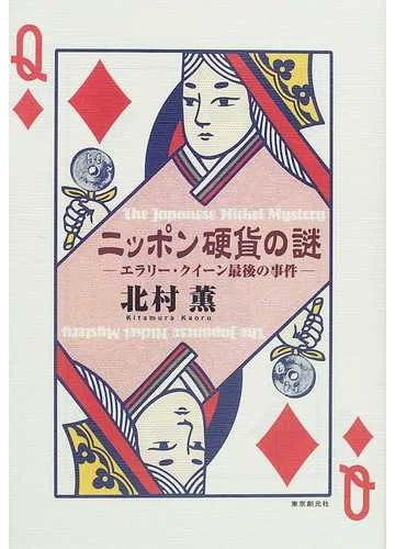 画像6