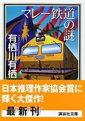 画像8