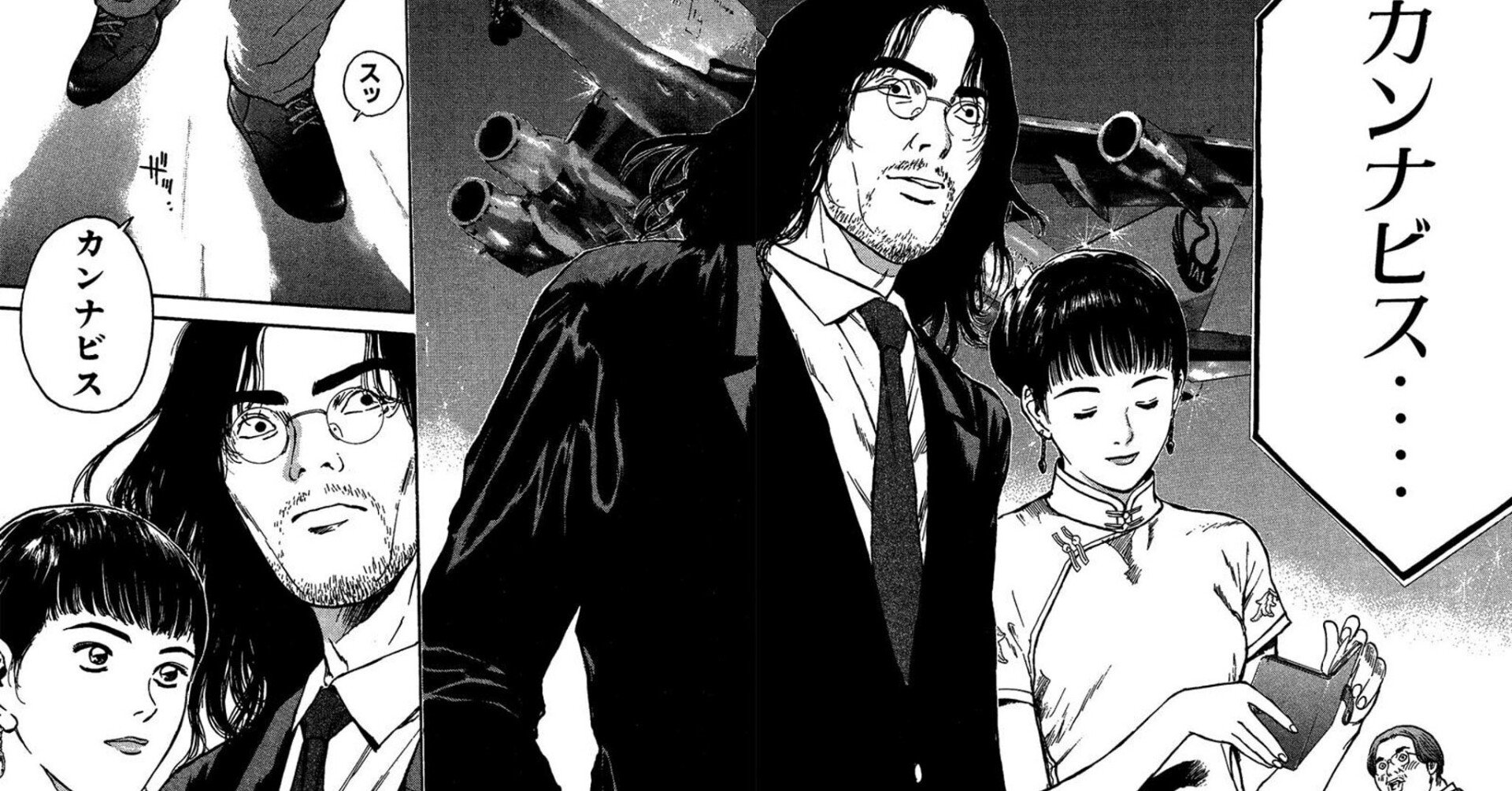 一番好きな女装男性はカンナビス 雪雪 Note