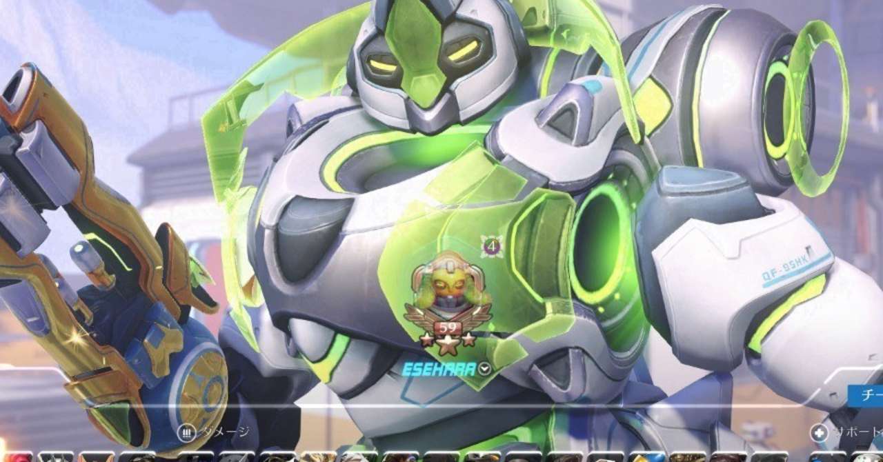 1000以上 オーバーウォッチ ハナムラ オーバーウォッチ ハナムラ メイ Appgazojp 1000以上 オーバーウォッチ ハナムラ オーバーウォッチ ハナムラ メイ Appgazojp