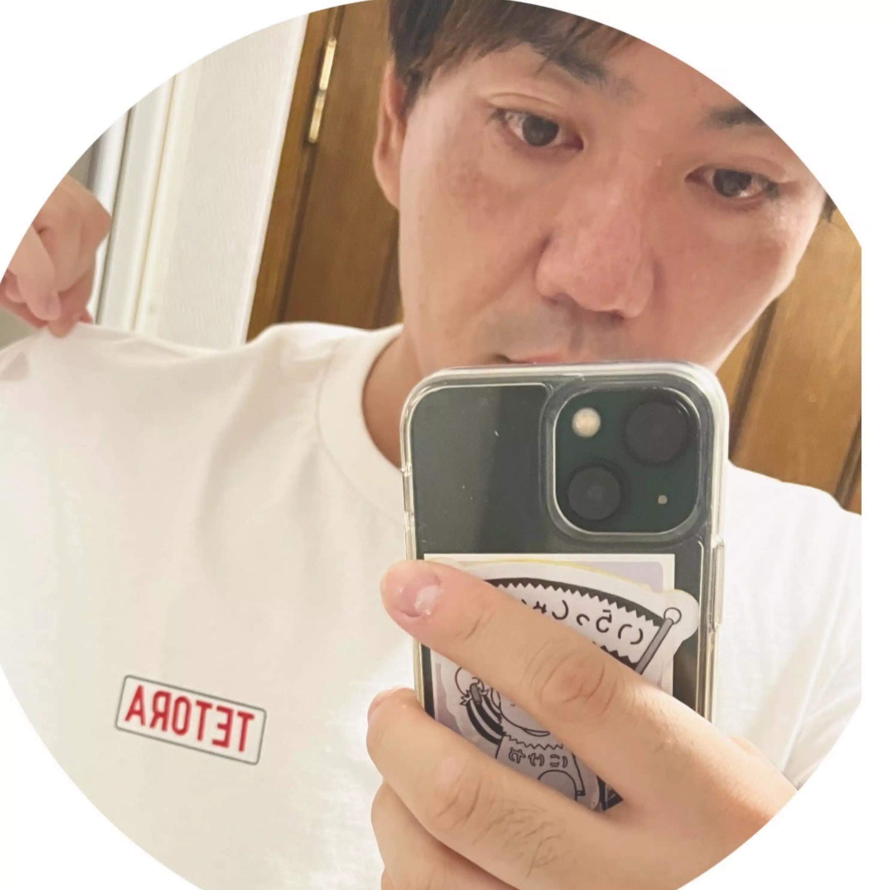 がはく