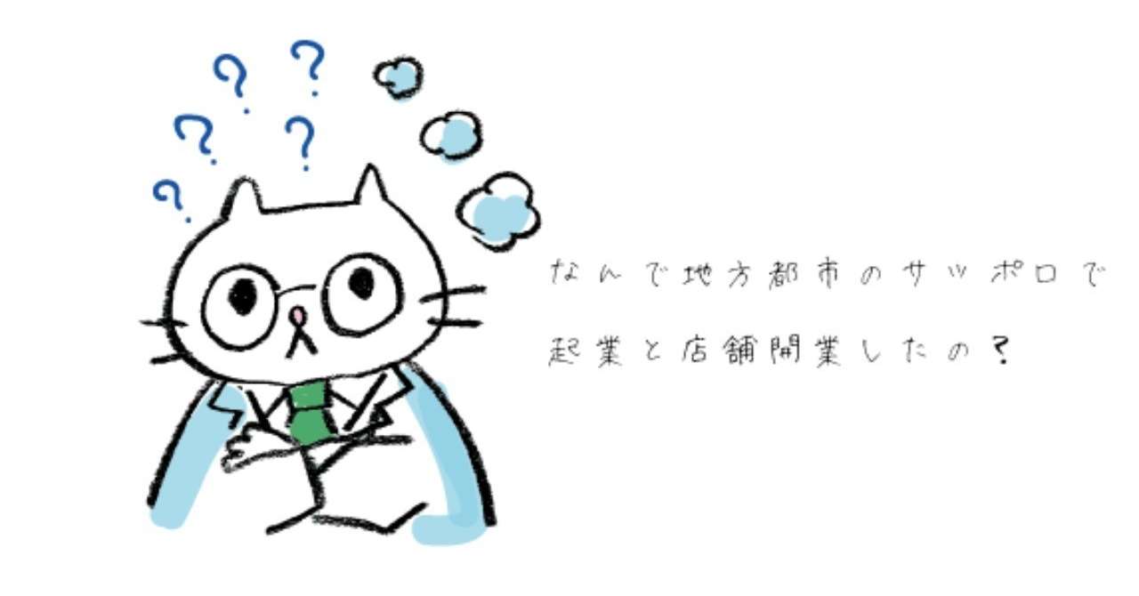 名称未設定-18