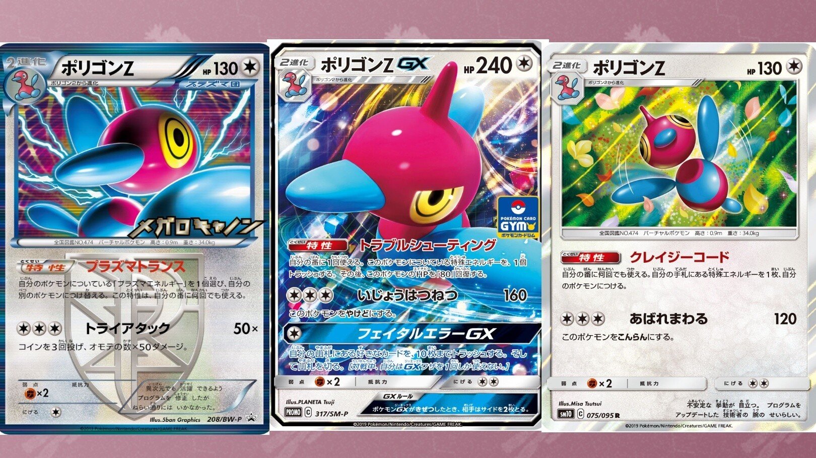 8ff12f5caf5e3f809d47198f826427