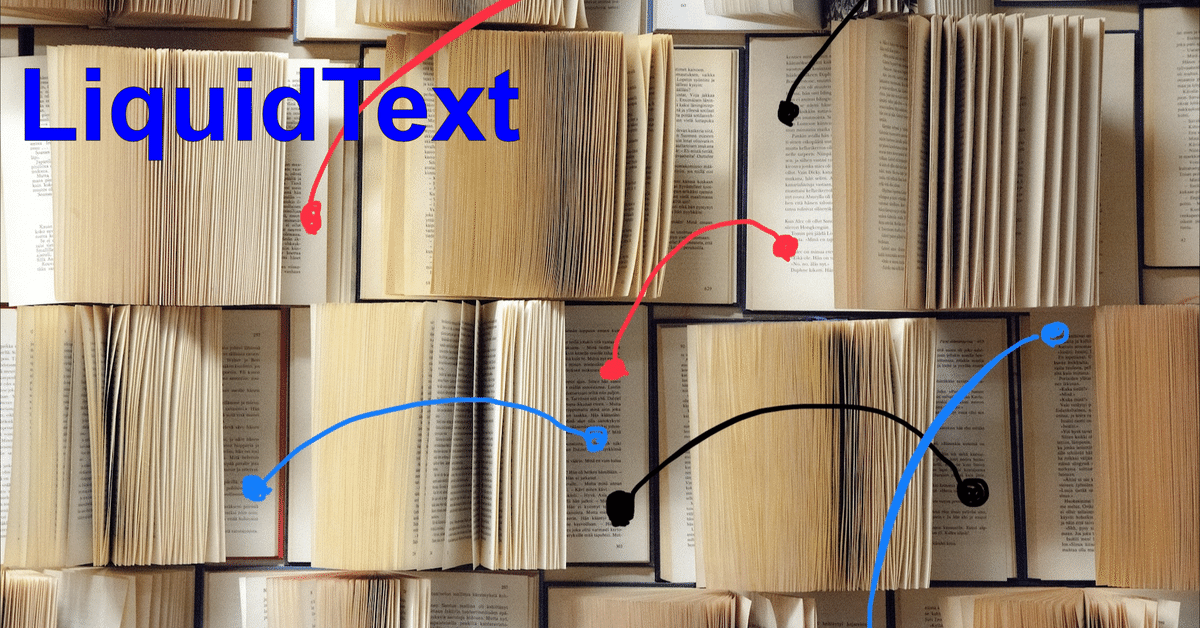 縦書き自炊PDFのOCRは、やっぱ読取革命でした・・・しかし
