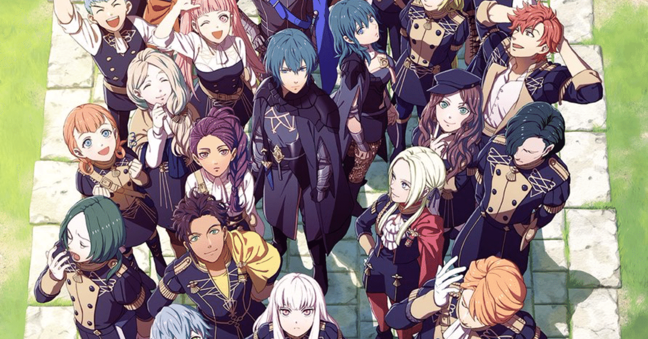 ファイアーエムブレム 風花雪月 プレイした感想と初めての方への