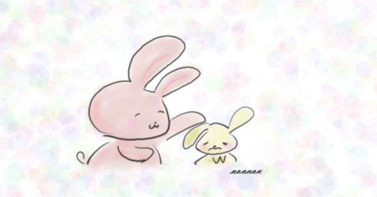 佐々木正美先生からいただいた言葉 はんだあゆみ ぢーこ Note