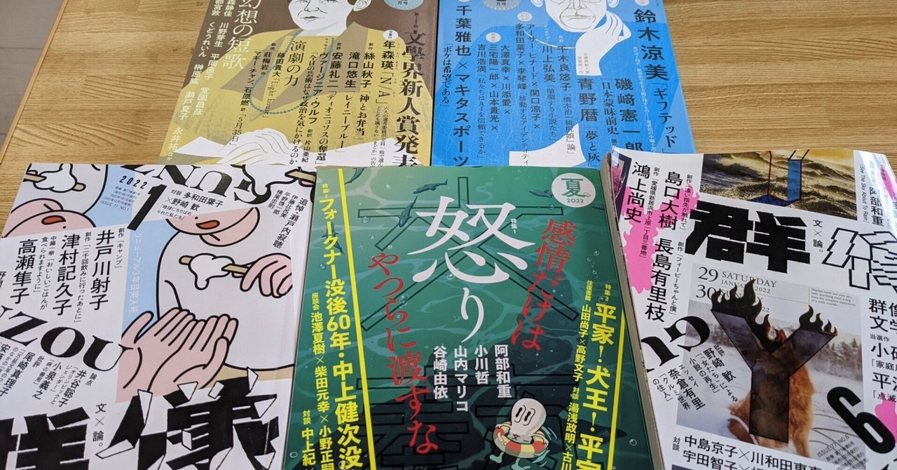 銃 | 中村 文則 |本 | 通販 | Amazon
