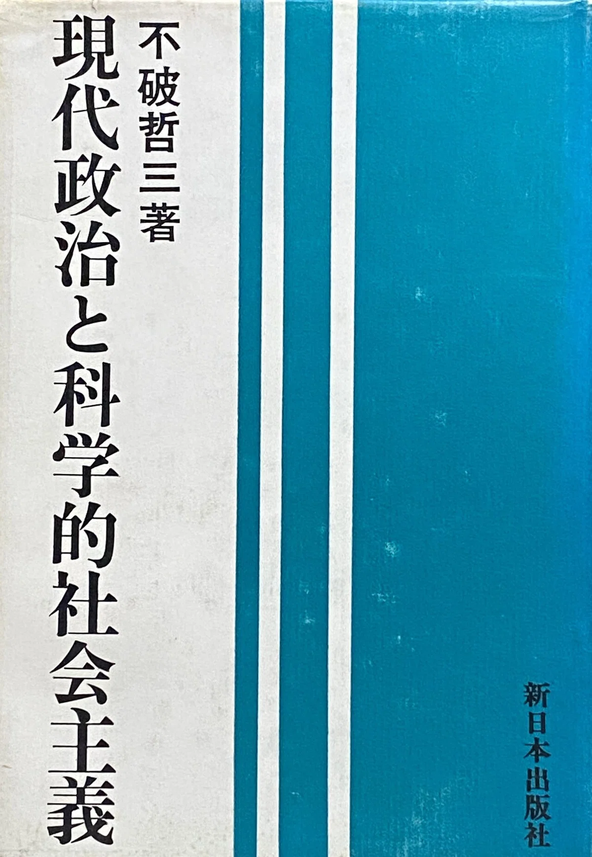 画像10