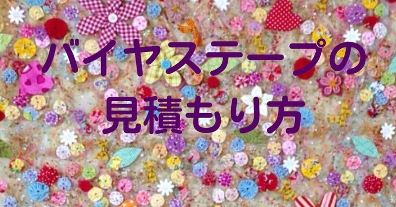 酒井まゆみ の新着タグ記事一覧 Note つくる つながる とどける 酒井まゆみ の新着タグ記事一覧 Note つくる つながる とどける