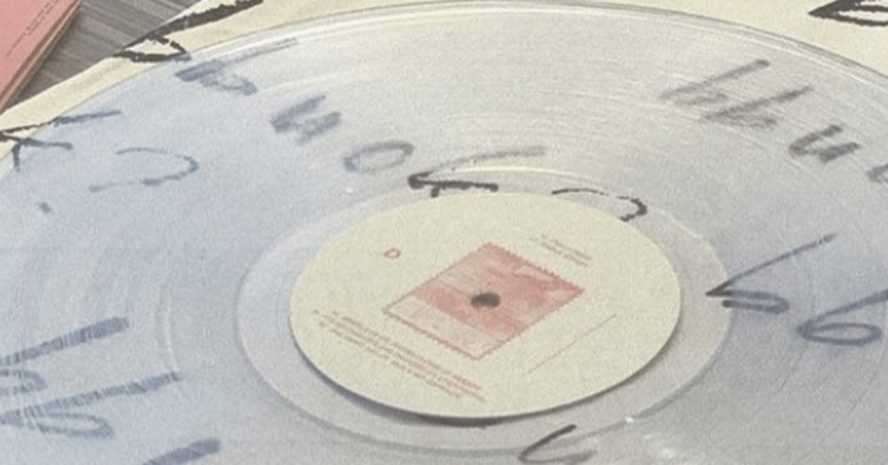 和訳 You Ve Changed I Ve Changed San Holo From Note 和訳 You Ve Changed I Ve Changed San Holo From Note