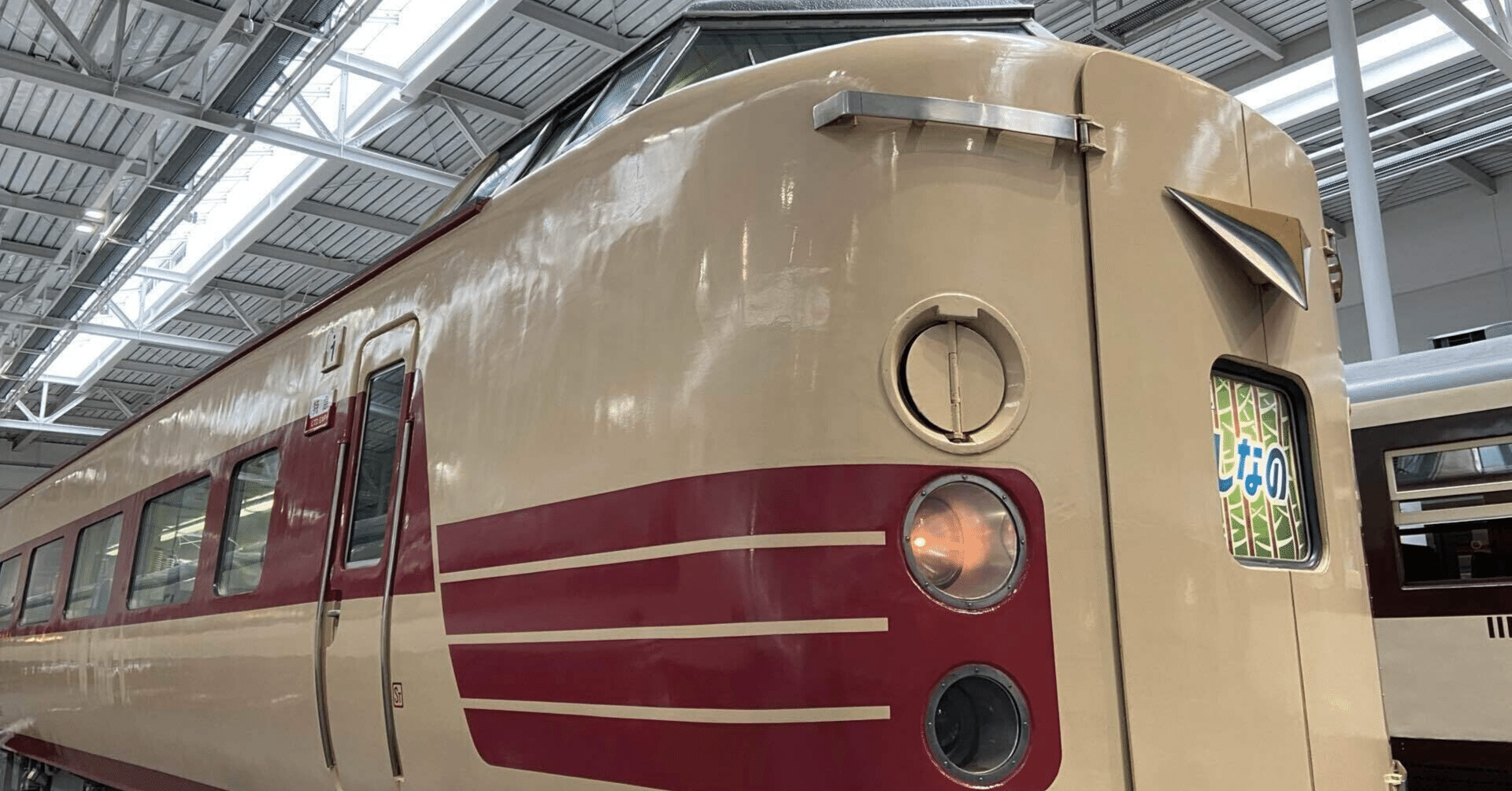 特急こだま　他全部で26両（特急こだま含） 国鉄 モハ20系 特急「こだま」 (8両セット) (鉄道模型) - ホビーサーチ