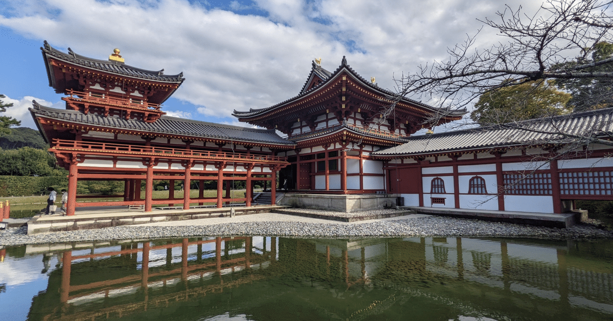 藤原道長 | 平安時代は延暦13年より(794年なくようぐいす