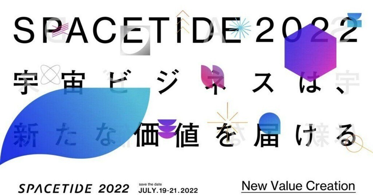 やりたいこと をやる とは何か Academyhills Note