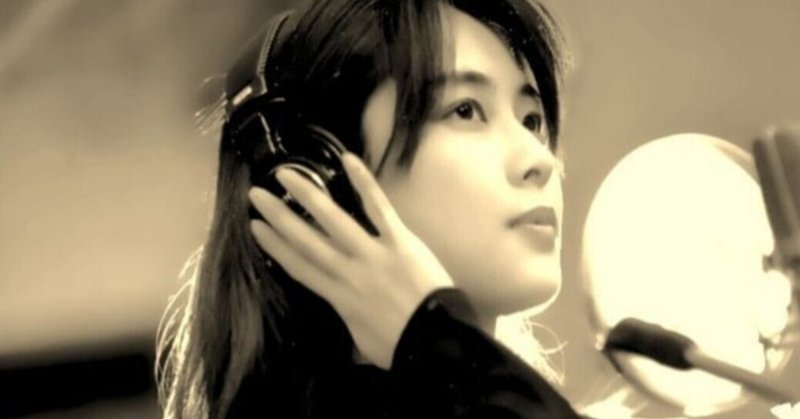 女性歌手 の新着タグ記事一覧 Note つくる つながる とどける
