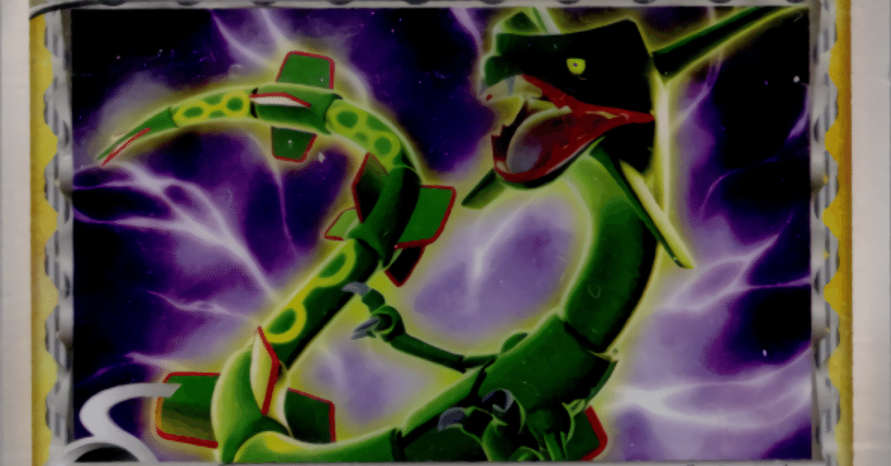 あ*る様 ADV PCG DP DPt LEGEND ノーマルカード　まとめ　引 ADV-PCG】Legend Tool Box｜トミオカ Tomiokaka