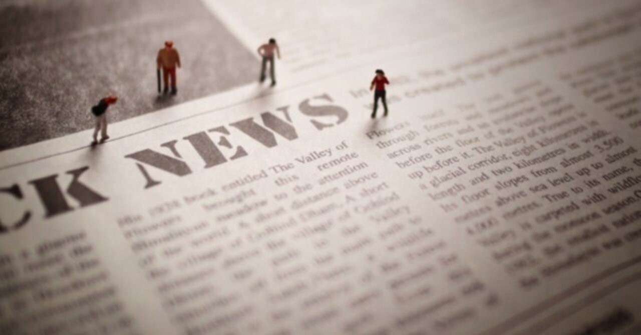 仮想通貨取引所のコンプラが注目したAML関連ニュース【2022年5月】｜＠pirika_upas