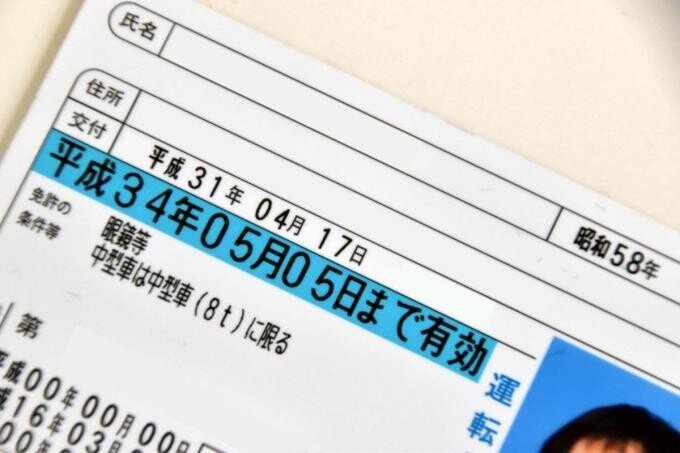 西暦と平成 の新着タグ記事一覧 Note つくる つながる とどける