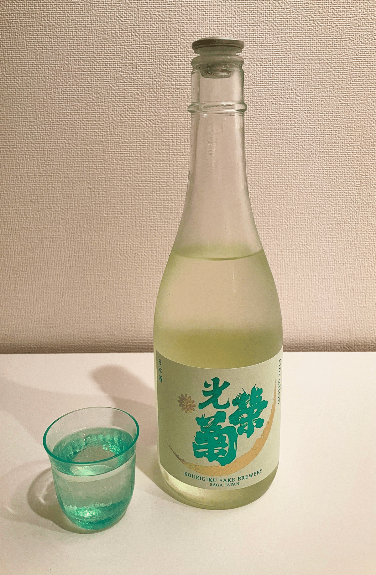 日本酒　光栄菊　5本セット 日本酒 光栄菊 5本セット なくっ