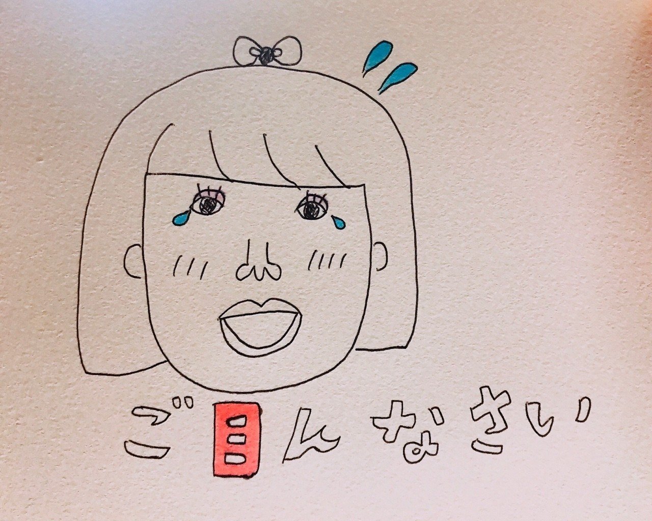 Pフエィシャル失敗 Tot シミ取りのはずがシミが濃くなった Tot レーザーで気をつける事とは ぐいちゃん Note