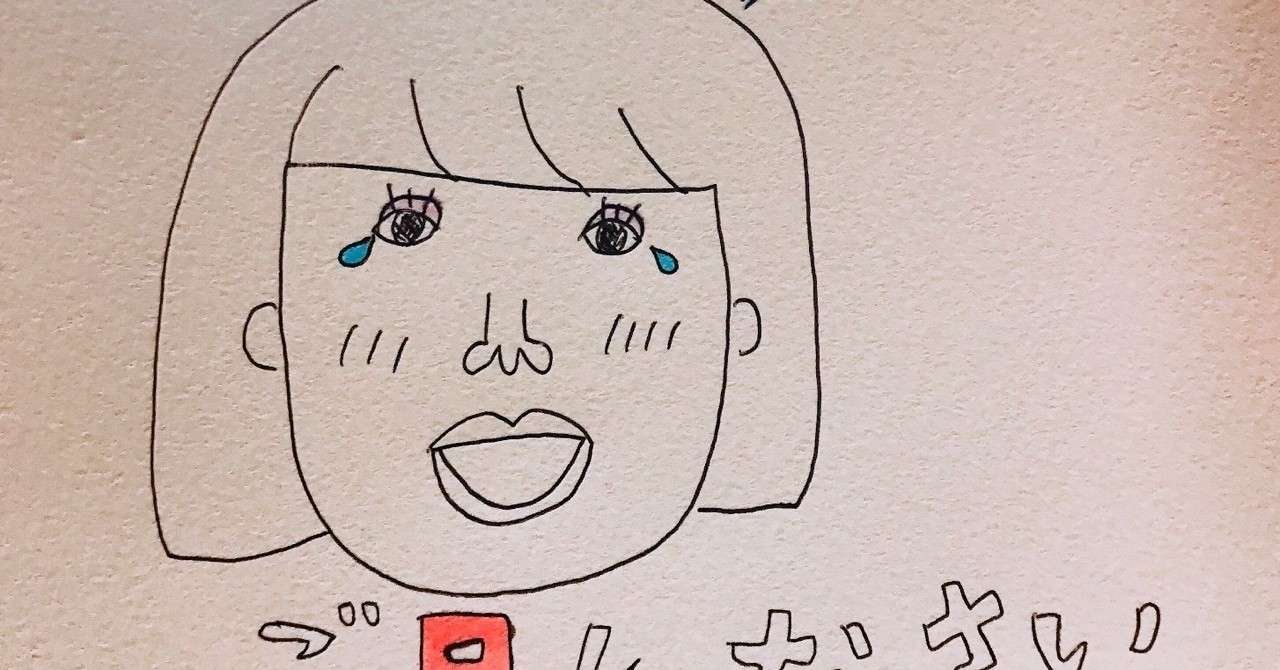 Pフエィシャル失敗 Tot シミ取りのはずがシミが濃くなった Tot レーザーで気をつける事とは ぐいちゃん Note