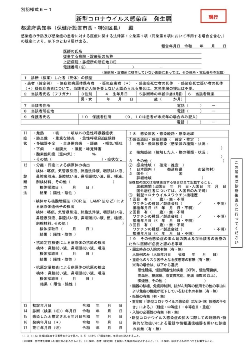 画像52