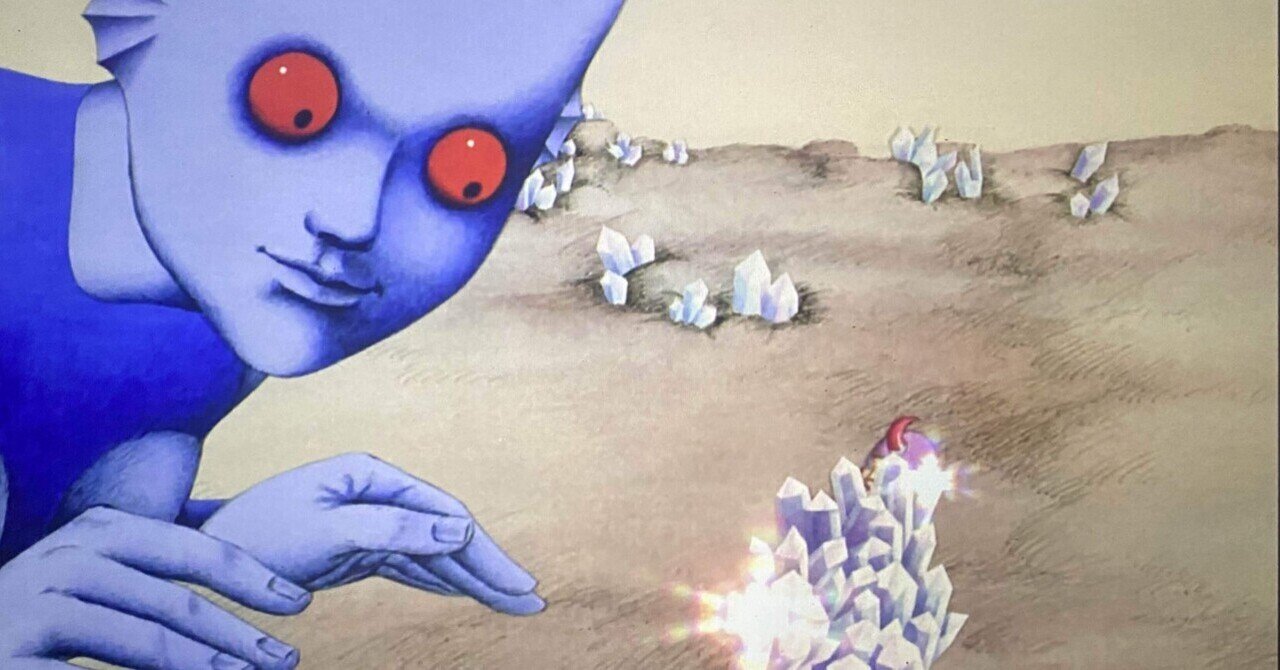 Fantastic Planet[1973/France]をサウンド面だけで観る｜maho.