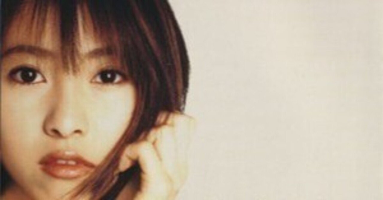 忘却度90 榎本加奈子 Enomoto アッシュ スミス 忘却図書館 Note