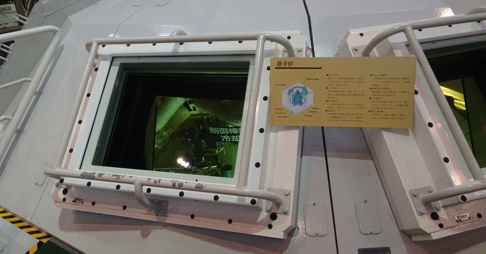 つながる旅行記 33 むつ科学技術館で みらい を考える Part 2 Aosagi Note つながる旅行記 33 むつ科学技術館で みらい を考える Part 2 Aosagi Note