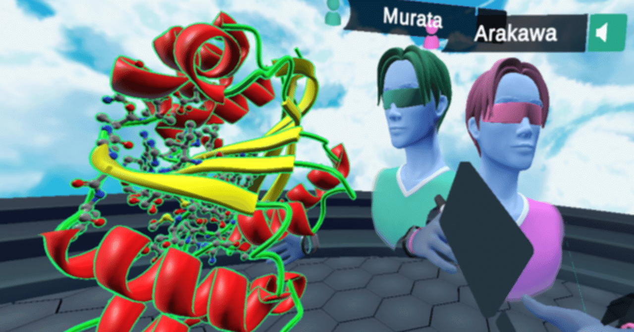 【バラ売り可】帝京大学 薬学部 薬学科　教科書　分子構造模型　関数電卓 電子辞書・電卓 | 学習院大学様向け | 学習院蓁々会