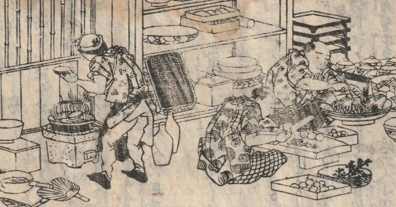 夏に煮物を長持ちさせる方法など。江戸時代の古文書『廣益秘事大全