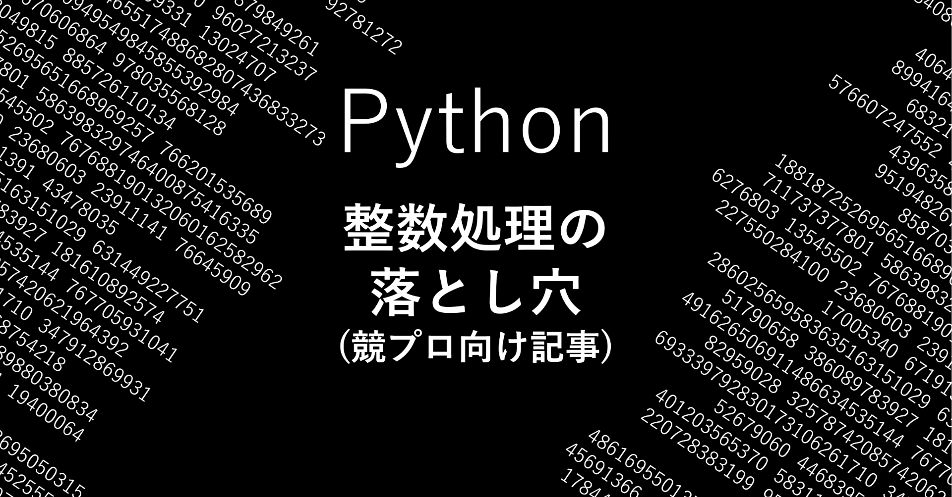 値下げ不可　未開封2点　管理①と② 初期からのアイロン跡があると思われます 61gcsH4pKiL._AC_UL210_SR210,
