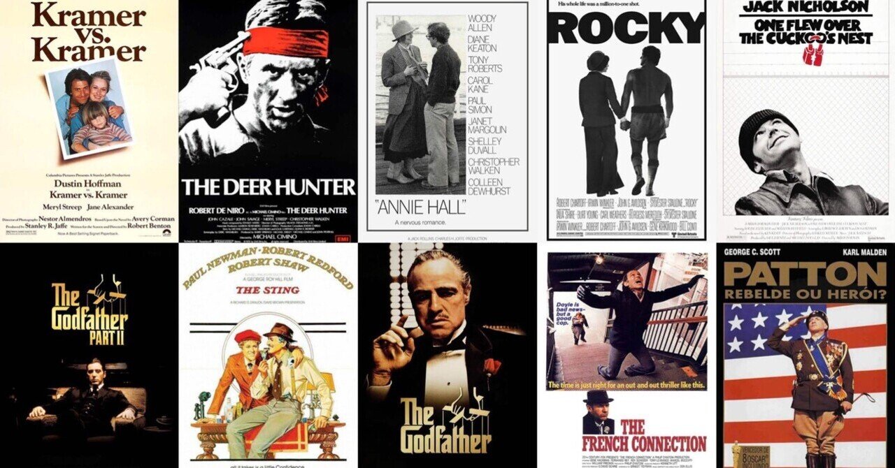 アカデミー作品賞を受賞した11本の映画を含んだコレクション　英語 アカデミー作品賞を受賞した11本の映画を含んだコレクション 英語