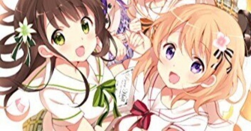 エンタメ ゲーム以外 映画感想文 れおこ Note