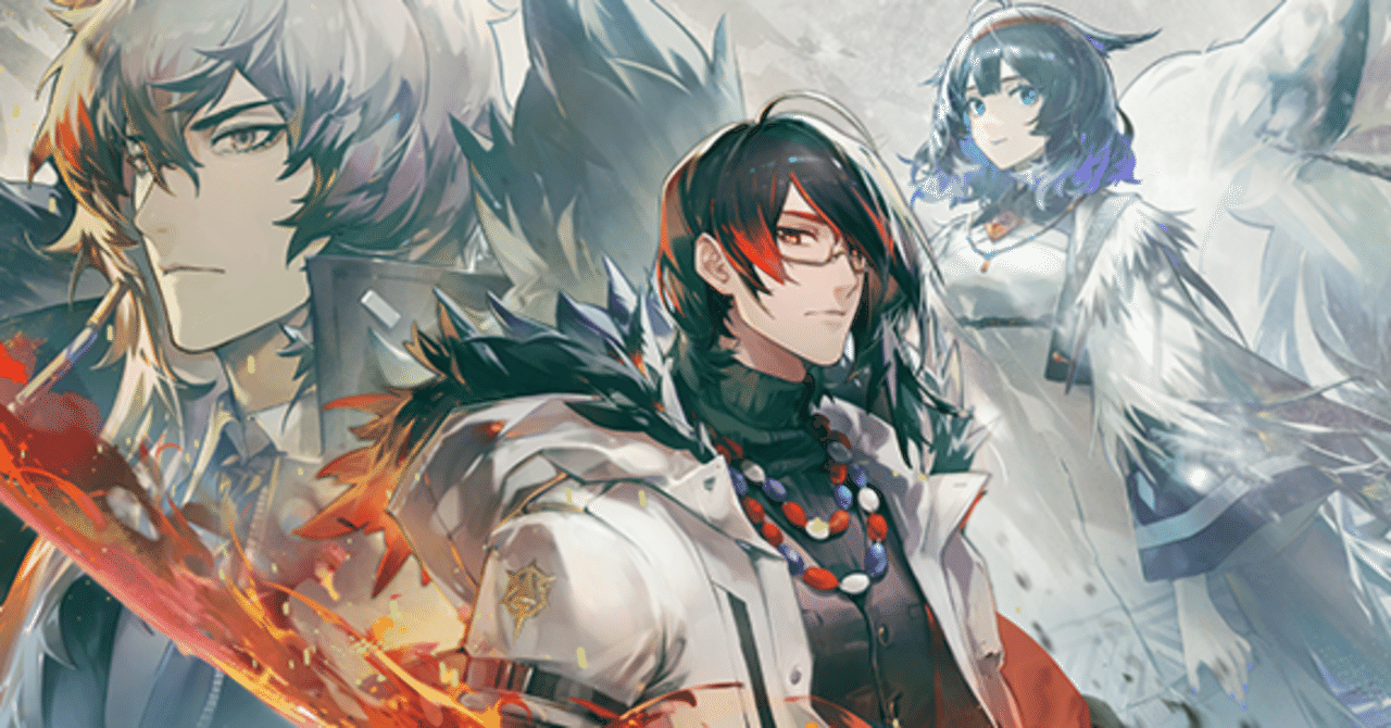 アークナイツ小ネタ]風雪一過の主要キャラ名前元ネタ｜Show/觴