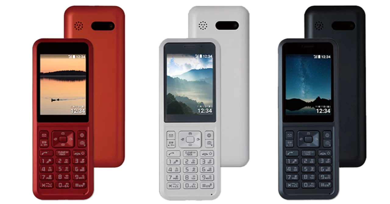 Simply 603SI はSIMロック解除を行ってもMNO1社を除いて全くとは