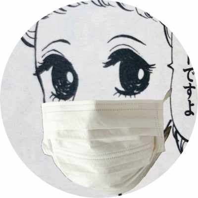 金藤日陽の娘🌕