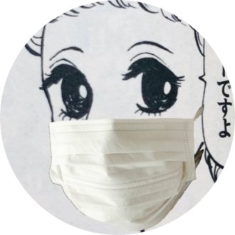 金藤日陽の娘🌕