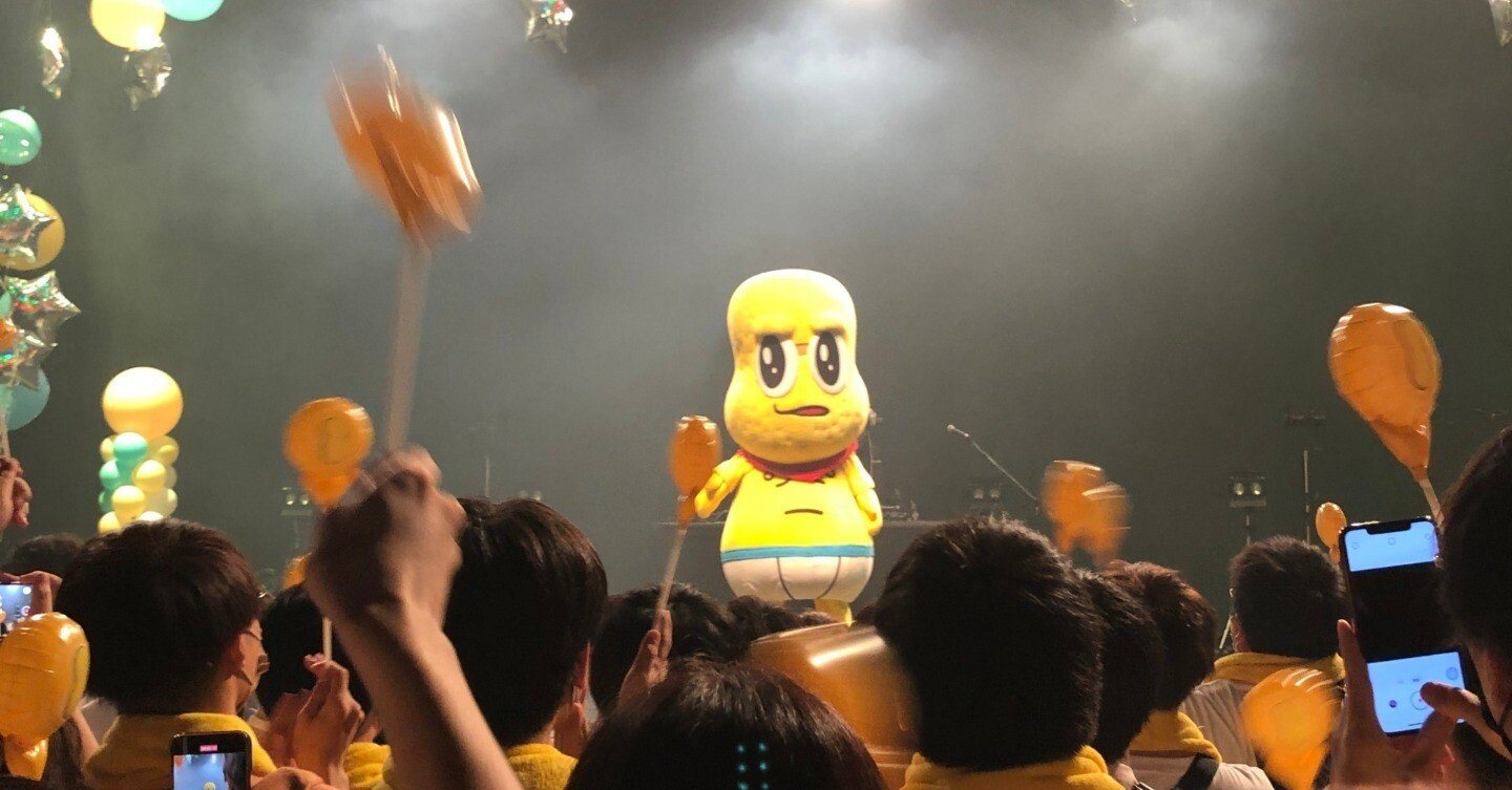 ピーナッツくん「Walk Through the Stars Tour」が最高だった件｜CHE