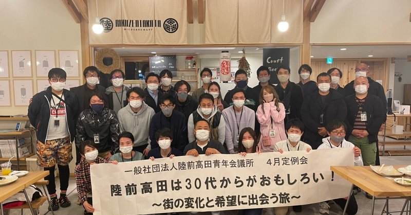 木村聡 きむらあきら Note 木村聡 きむらあきら Note