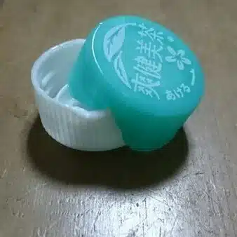 塩きき