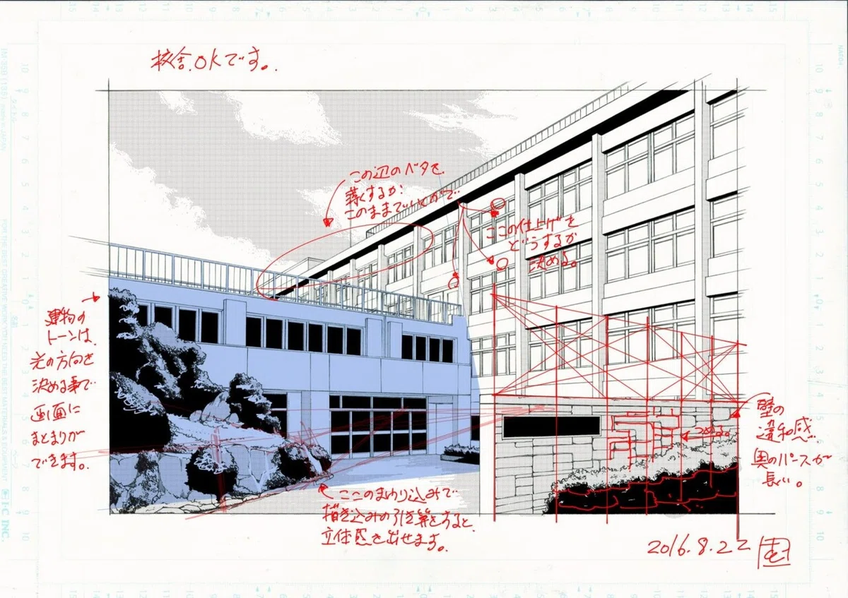 画像1