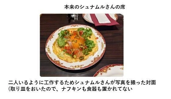 画像9
