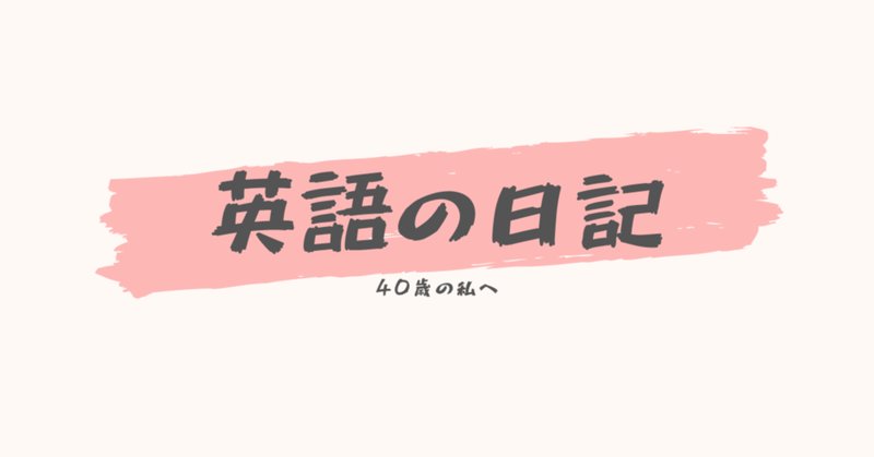 耳の病気 の新着タグ記事一覧 Note つくる つながる とどける