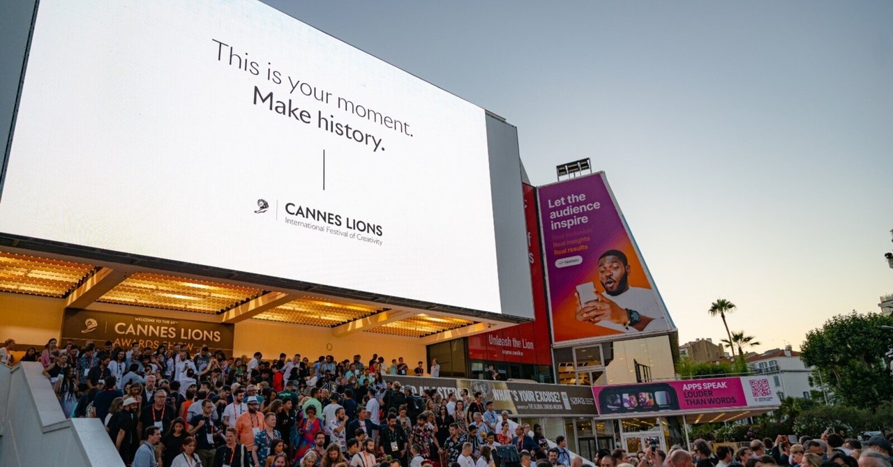 どこよりもはやいカンヌライオンズ2022 PR部門受賞作品レビュー!「PRの6ルール」で解説します