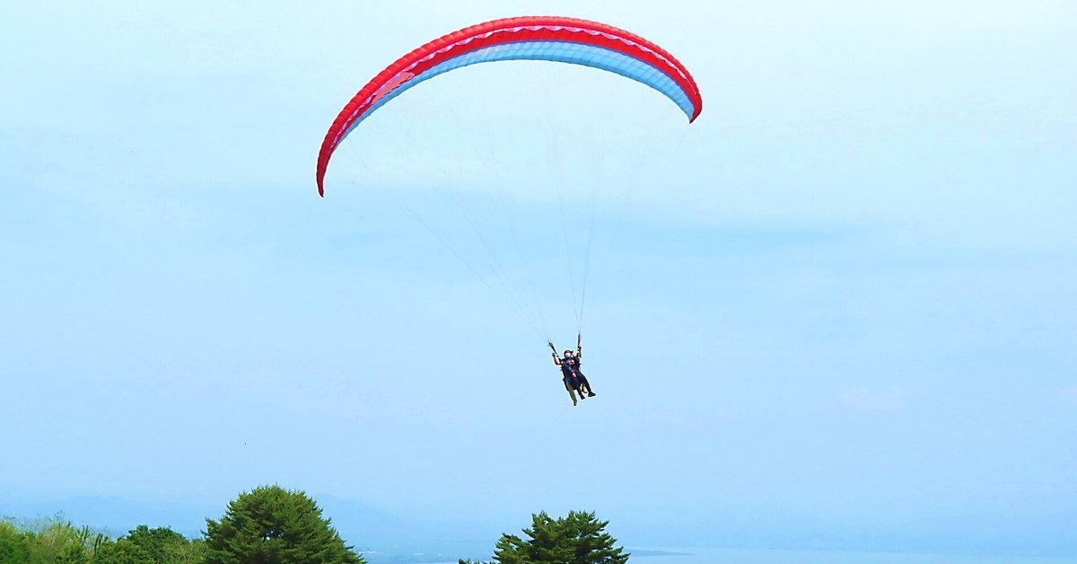 パラグライダーうりたし パラグライダーうりたし