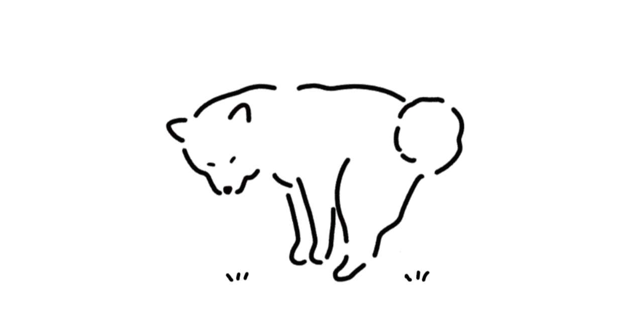 柴犬イラスト お仕事中の柴犬 湖中そう 柴犬クリエイター Note