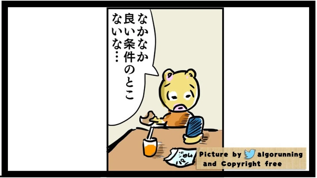 画像29
