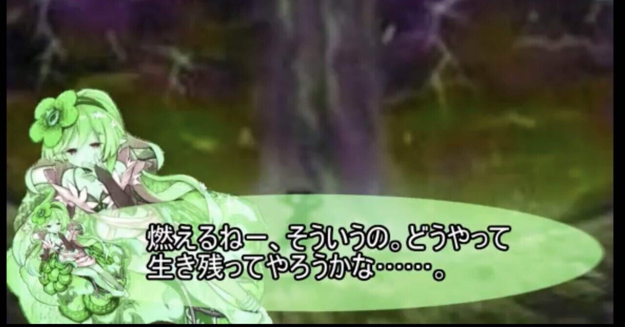 rectangle_large_type_2_855e116  