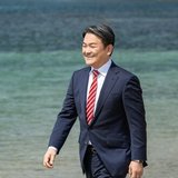 浦平美博